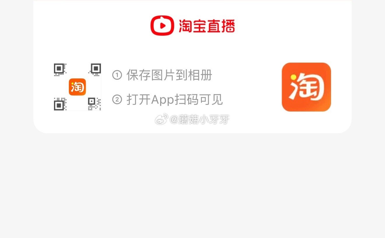 🐱超 部分地区有货 金龙鱼五常大米5kg*2袋 扫图二进入直播间，停留几秒弹20-3红包，加购商品 ...