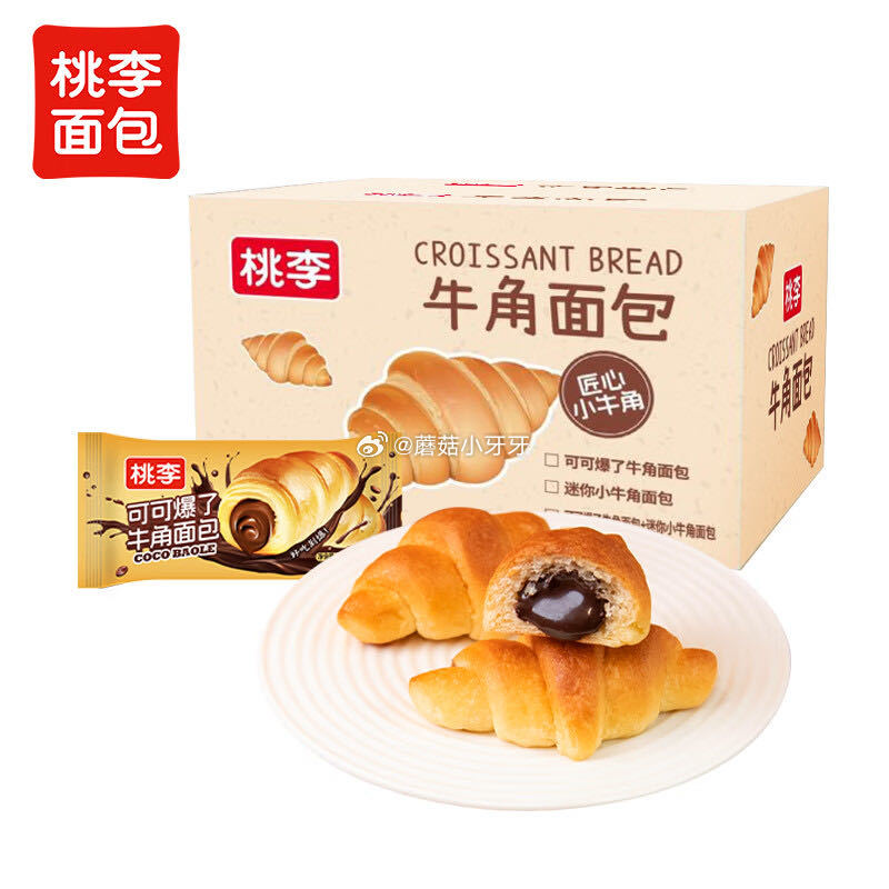 🐶东 地区价 桃李可可爆了迷你小牛角面包280g 砸5券2首单【5.9】...