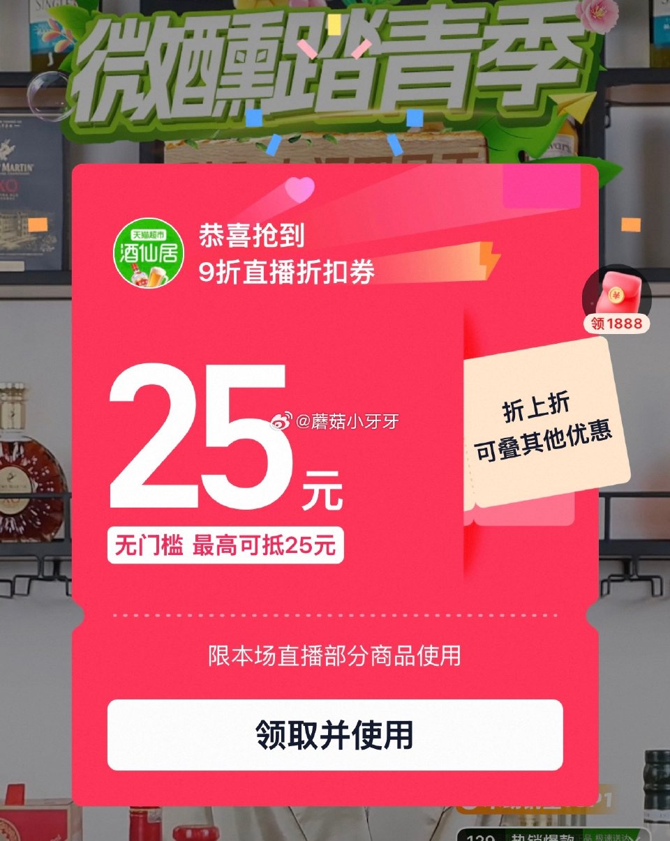 🐱超 露安适亲肤拉拉裤L-XXXL尺码任选 ①超市首页搜索“露安适”，部分有5品牌金 ②右上角进入直...