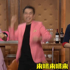 在我vb群里的也发了不过位置不多了 晚上抖音极速版答题还有活动感兴趣来 ...