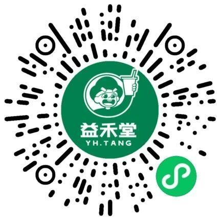 限广西益禾堂 抽1400份实w+单杯兔单卷 🔗mp://PKbT2I4AFMiARjv ...