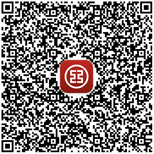 V打开 工.行通用立减J 浏览完没次数的 过几分再去 👉...