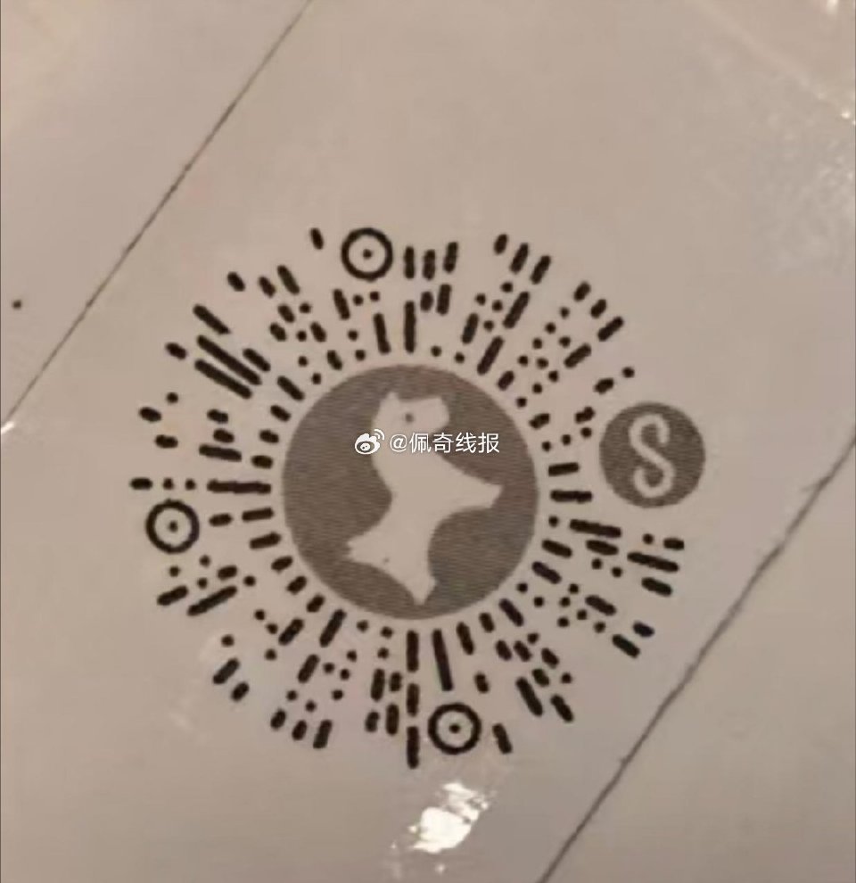 挪瓦咖啡 新的0.01💰可领 ...