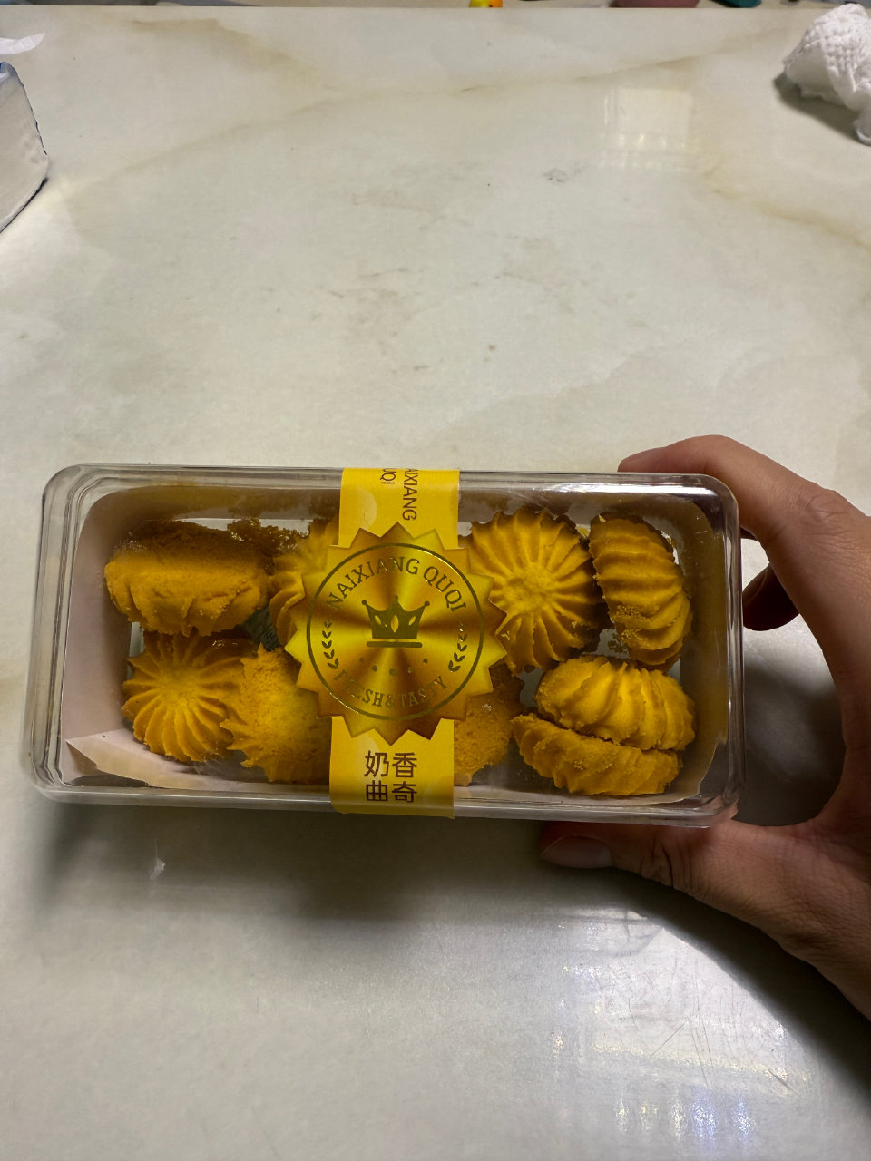 自律打卡 19点后不进食 第二天 坚决抵制偷吃 我不饿我不饿我不饿 ...