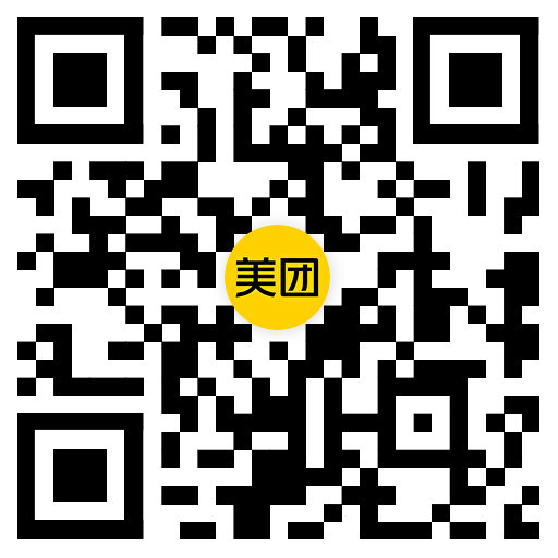 现在有 美团扫 领官旗30-30...