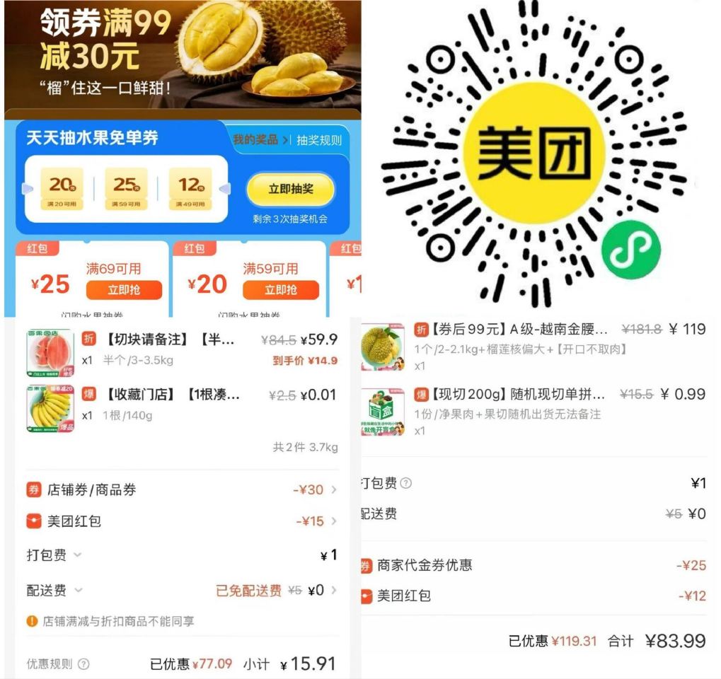 🌟美团搜索🔍：86600 👉mp://Ij1uAlF9fe4u1ex 页面抽20-20/39-10水...