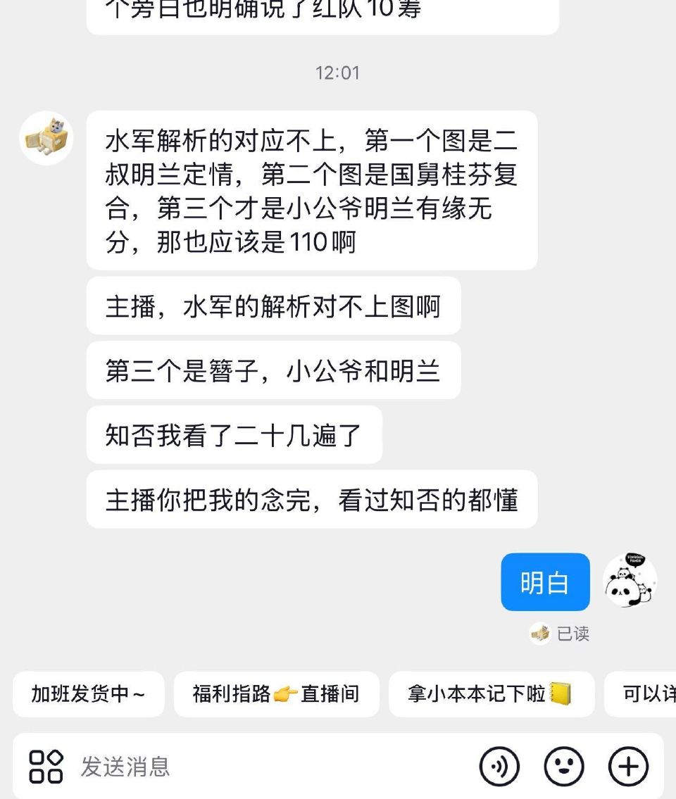 淘宝免单 也可以上110 觉得少或不对的 可以考虑110 ...