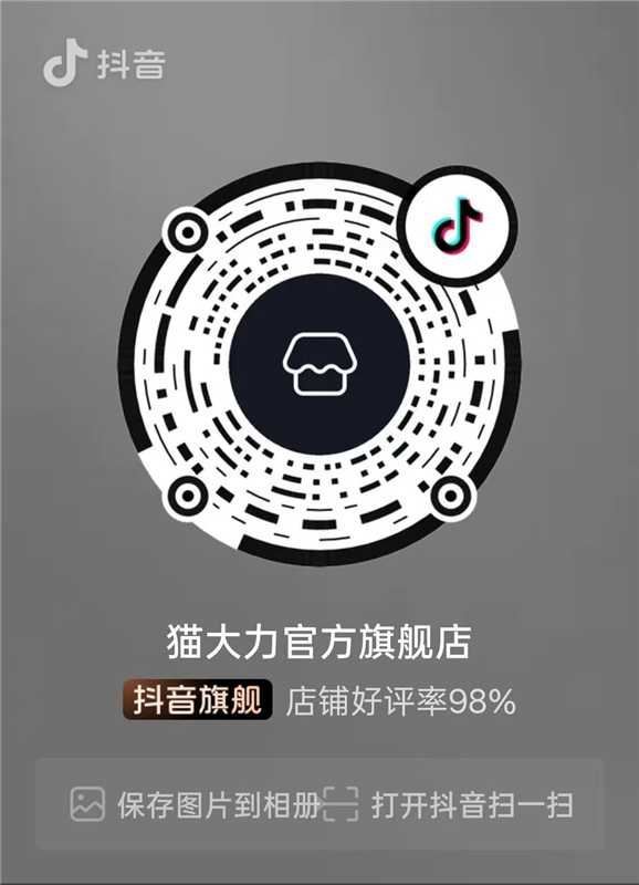 入会綐10hb可买三包汤包 ...