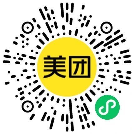 美团附近有小象超市 抽20-20 抽1-2次就行 不中等下波 👉mp://qCpx0LJ57dybH...