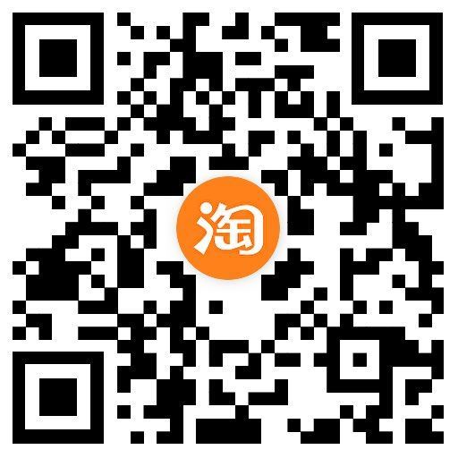 淘宝扫领取小红包 ...