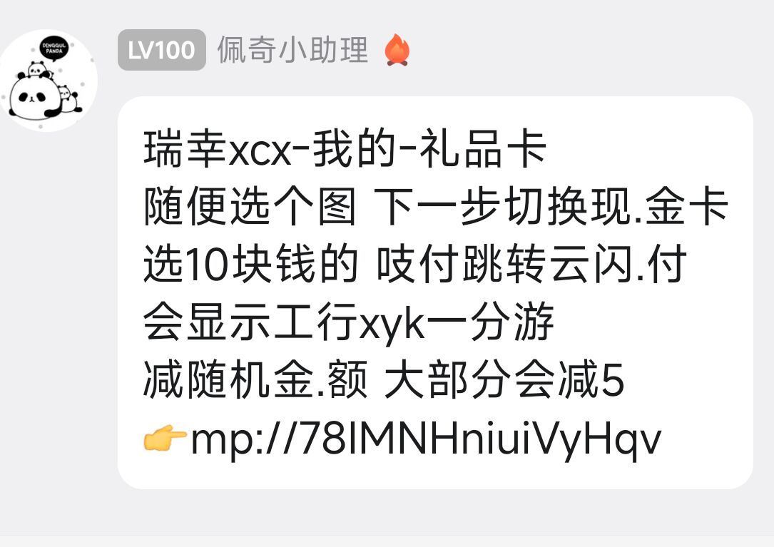 瑞幸如图 5买10现斤卡 感兴趣自测 ...