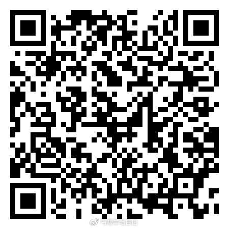 镁団扫 领康师傅8-8蜷 可以叠恒安20-20跟5神券 镁団搜【卷包888】可买神券包 ...