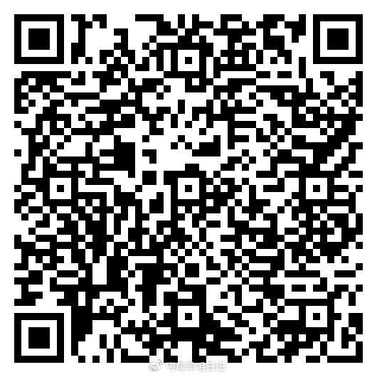 小红薯扫抽抽看 ...