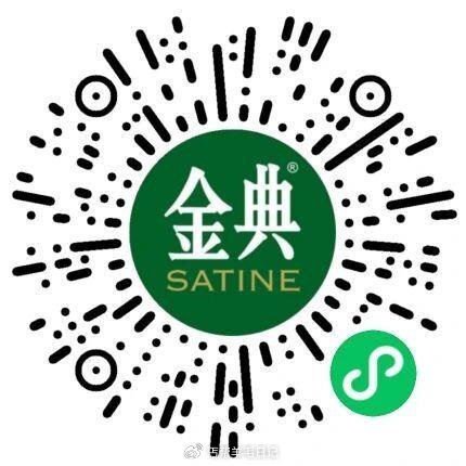 金典 改本月生日可抽一次 组队还能再抽一次 认0.28-5.2鸿包 #小程序://金典有机生活+/8...