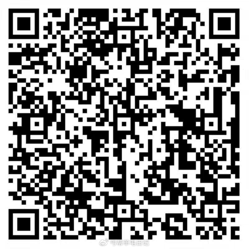 楼上农行不行的试试这个 ...