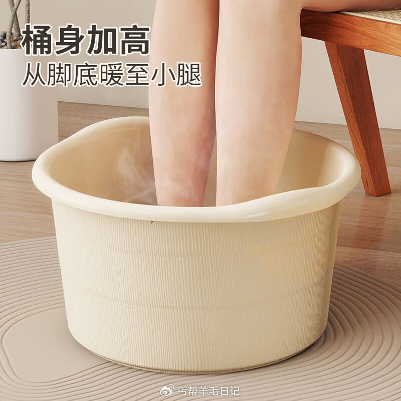 跳转京东αpp下単成立 4.99💰带按摩加厚足浴桶1个 4.99💰布艺被子收纳袋1个 4.95💰球形...