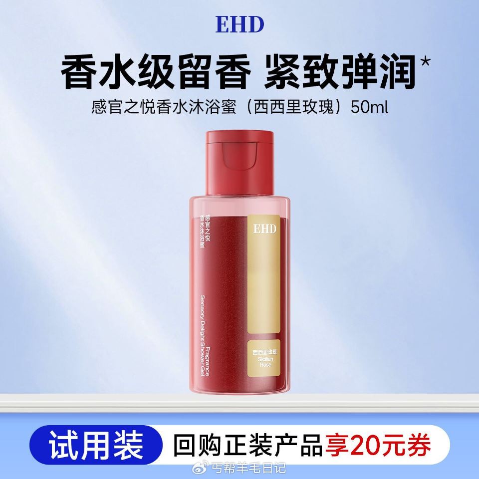 1.9💰，送2超市卡...