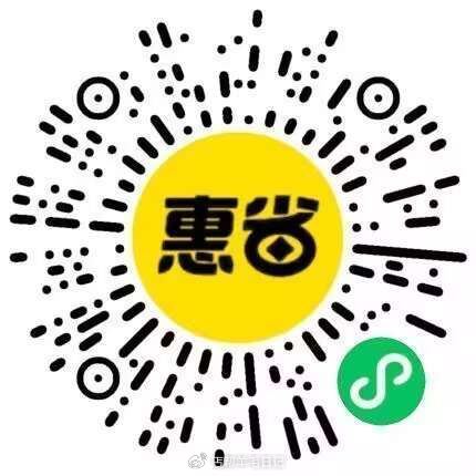 镁団抽有38-19 V信打开吃肯德基的看看 🔗mp://QT5kARWkqpgkOqa — 0点镁団...
