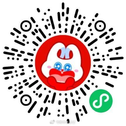 ⏰8点开始 好想来每周三 有1积fen 抽10w份零食券 中了需自己到店核xiao #小程序://好...