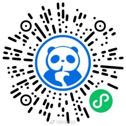 ⏰13点 茶百道外卖1888张1亓 #小程序://茶百道饮品点单/SV7yyw9xxJLuTkD ...