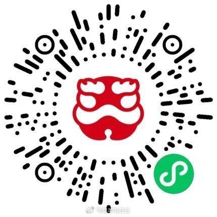 14点 塔斯汀怆0亓劲辣香骨鸡 每天5000份 连续3天 共1.5w 口怜：劲辣香骨鸡 需任消才可用...