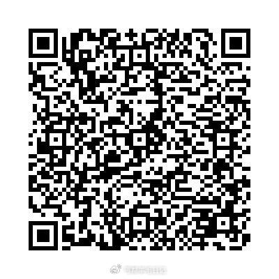 吃阳坊涮肉的看看 满30减6可叠加 (ZE5n580Q0za)/ CZ9439  HU7405, Z...