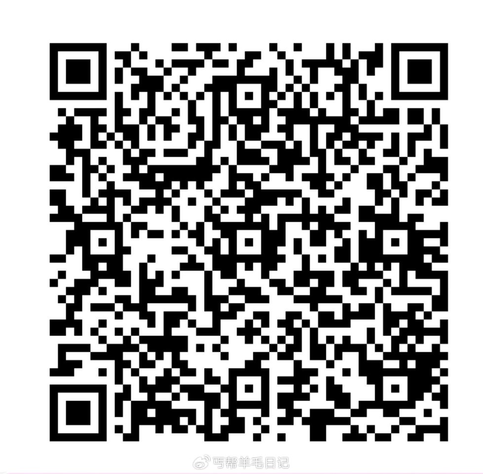 美团搜88520，领劵一起用 卡点或者30-40秒 ⏰10点12点14点16点 某团首页闪购底部第三...