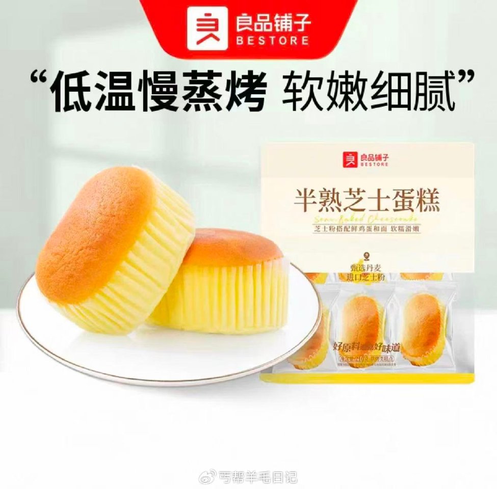 丐友大部分人0撸两袋 少量地区不行  都去试试 1️⃣淘宝搜：李宁闪购 先领一下🧧 2️⃣复制淘宝打...