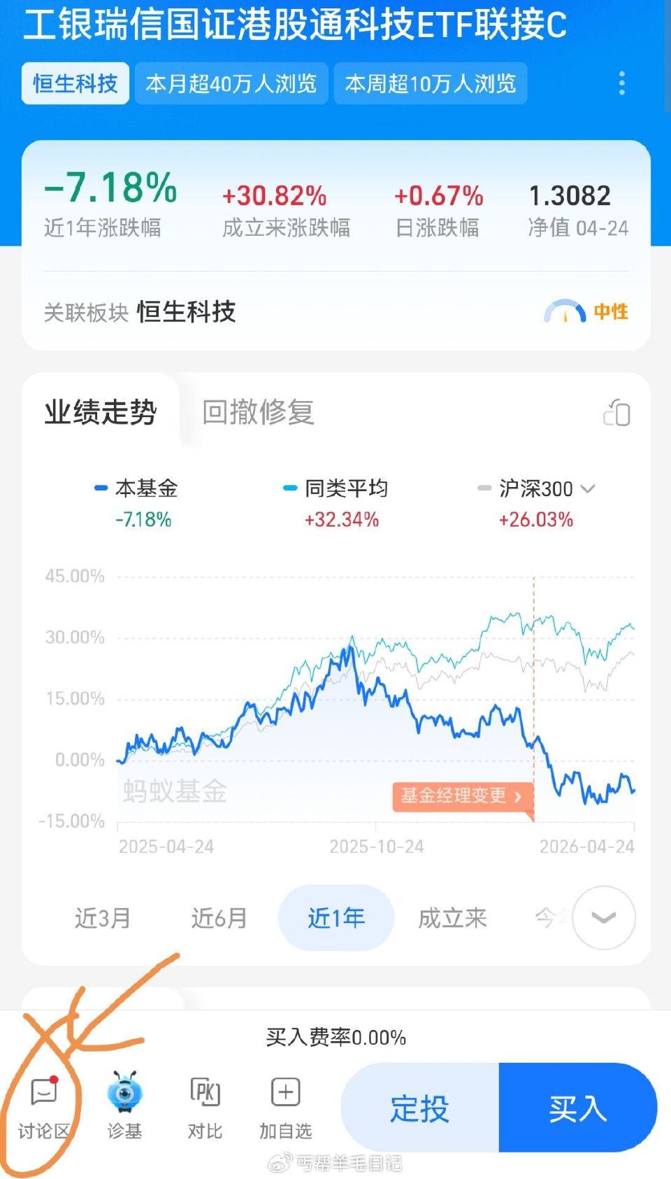 复制支fu宝打开~讨论区 丐友第六个~1元洪包 — x:/4rWpsYm225G#fuzhi打开zh...