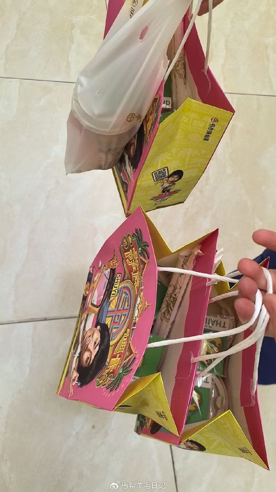 今天的书亦难度还好，已经喝上了而且还有周边 ...