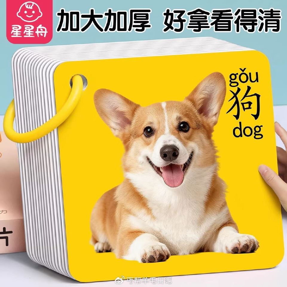 砸或领奍中心11-10玩具奍 可用里价格排序多个1亓...