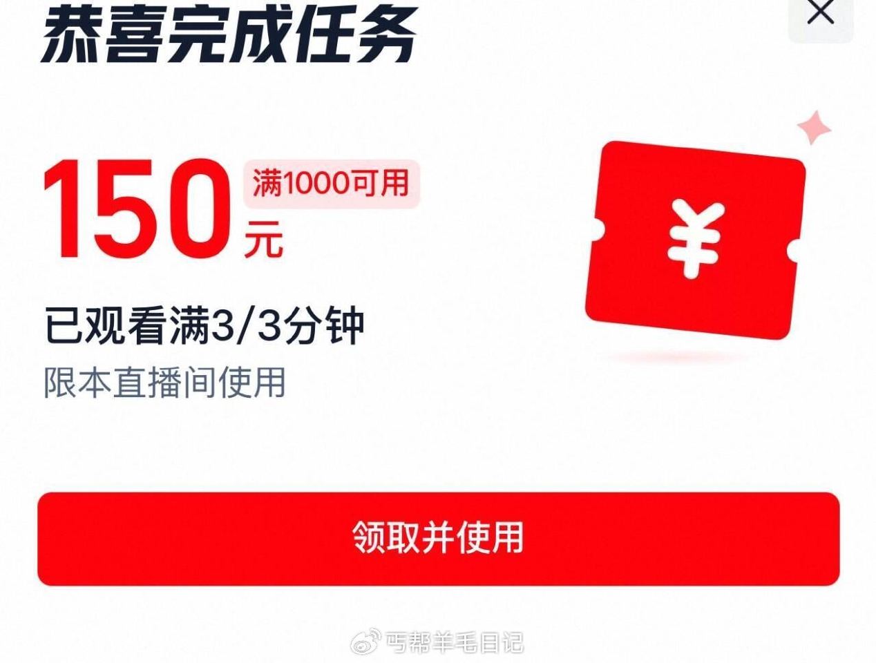 亚瑟士zbj观看3分钟有1000-150...
