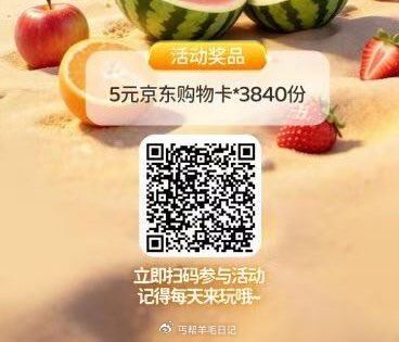 v打开玩游戏30以上抽ek ...