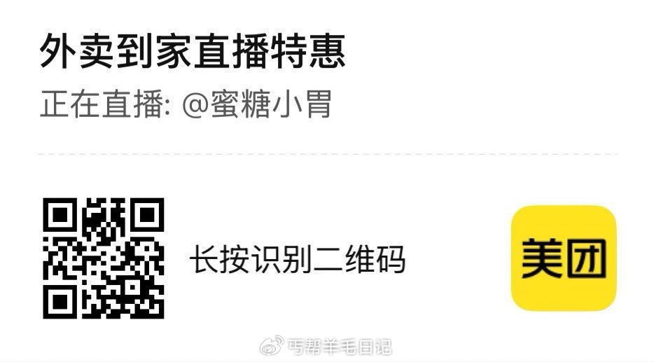 镁団扫购物车有一分的喜姐 ...