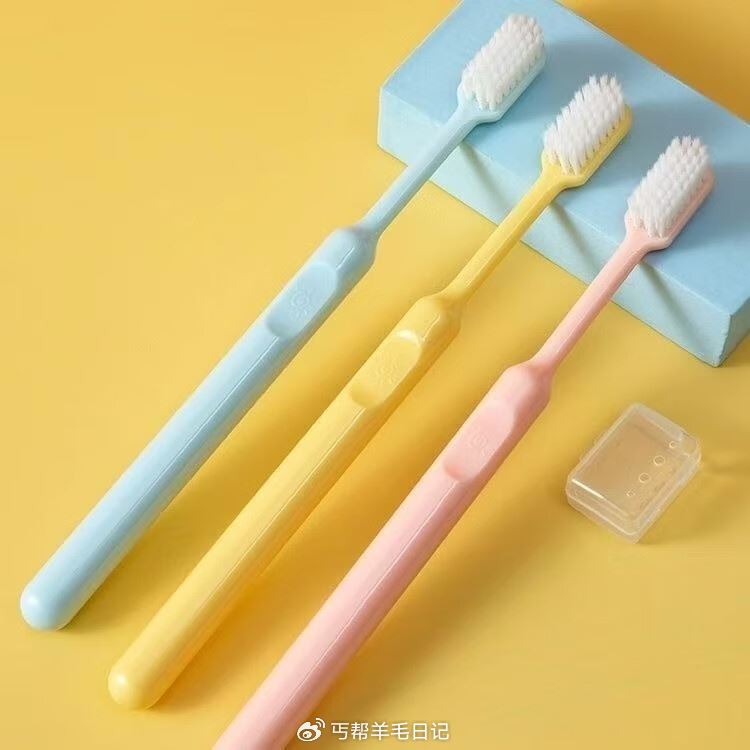 1.2💰软毛牙刷3支 1.2💰抽绳垃圾袋20只 1.9💰一次性毛巾1条...