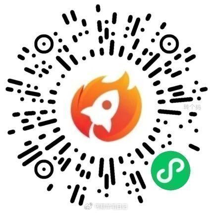 淘宝搜：findx9spro惊喜 — ❗️13点 丐友中间横幅日常 🔗mp://W6IflFQkQv...