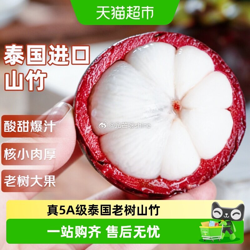 【猫超】先领抵扣， 伊利高钙低脂牛奶250ml*21盒*2箱，到手【46.12】 1️⃣浏览收藏，进...