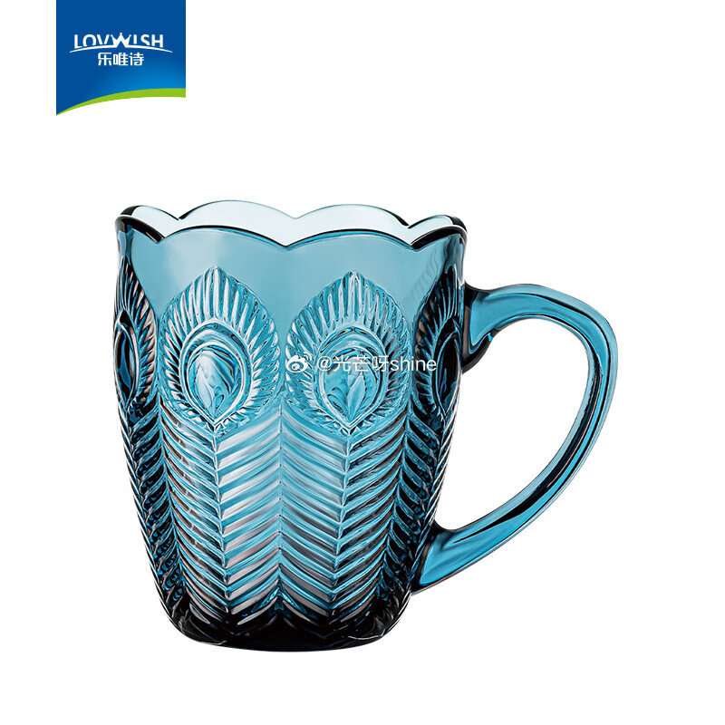 领5折券 乐唯诗 墨蓝悦饮吸管杯420ml【8.4】 乐唯诗 孔雀翎杯300ml【4.9】 乐唯诗 ...