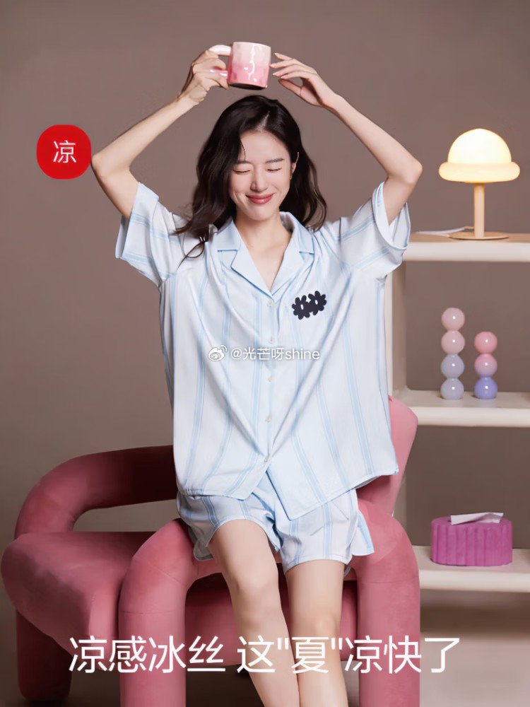 领5折券 雅鹿 睡衣女夏季纯棉长袖套装【59】 雅鹿冰丝睡衣家居服【49.9】 雅鹿睡衣男士冰丝短袖...