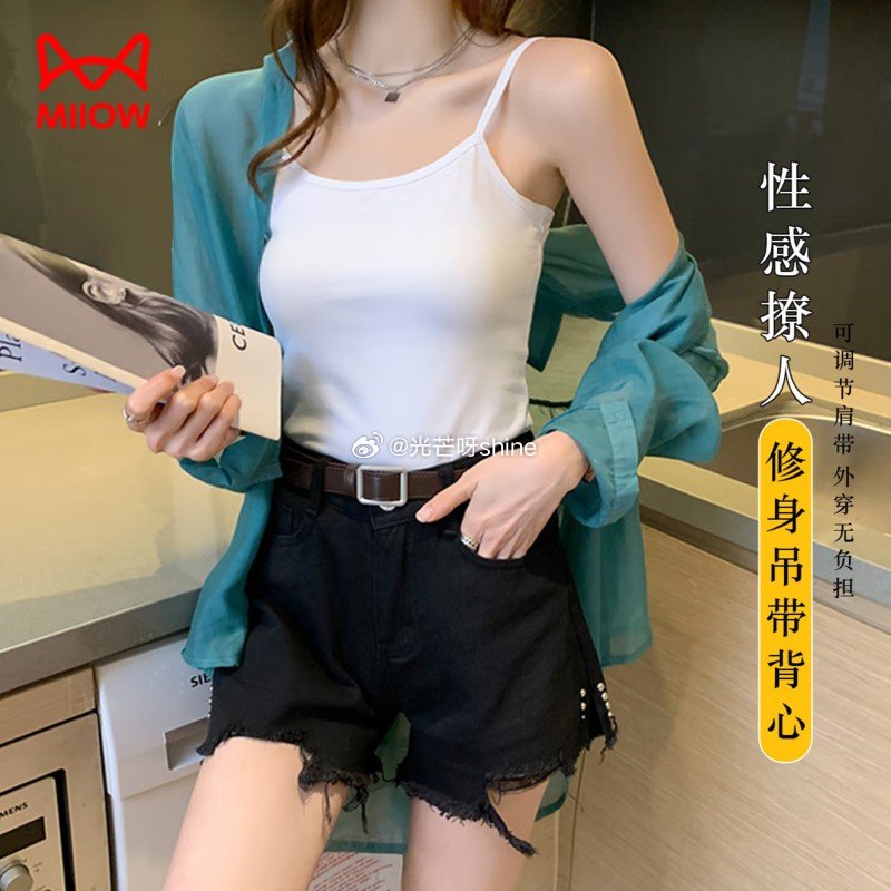 领79-50 猫人 吊带背心 /男士背心 春夏纯棉薄款，任选2件【29.8】...