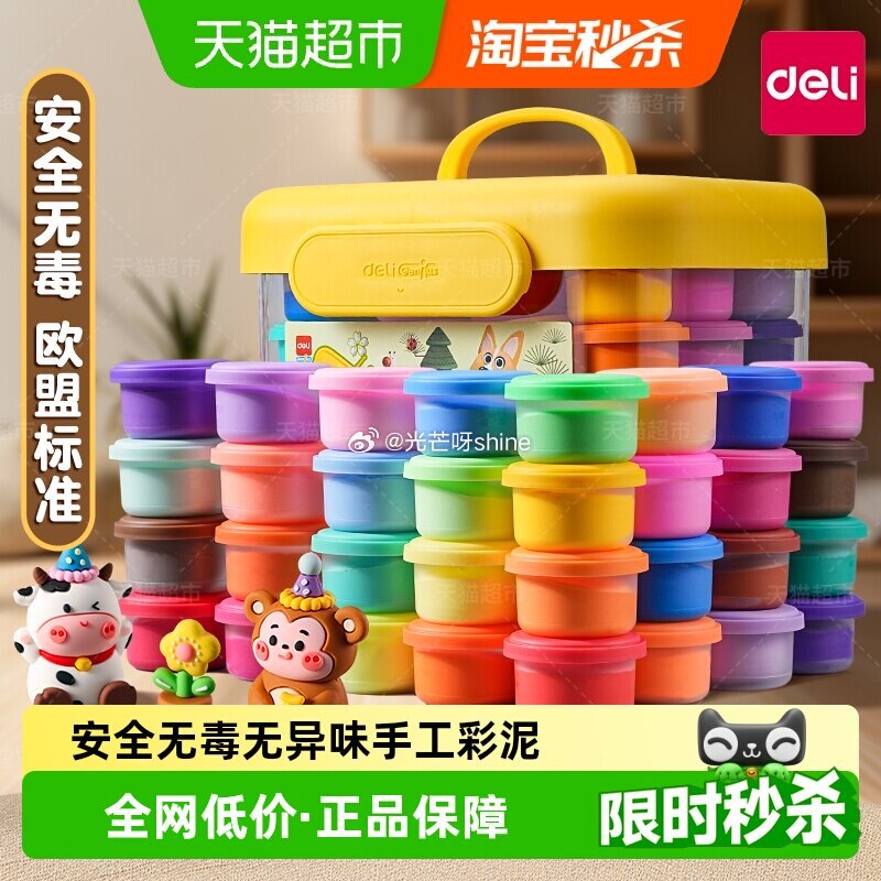 【猫超】 卫岗纯牛奶200ml*24整箱，到手【24.64】 1️⃣弹礼金领取， 2️⃣浏览收藏，进...