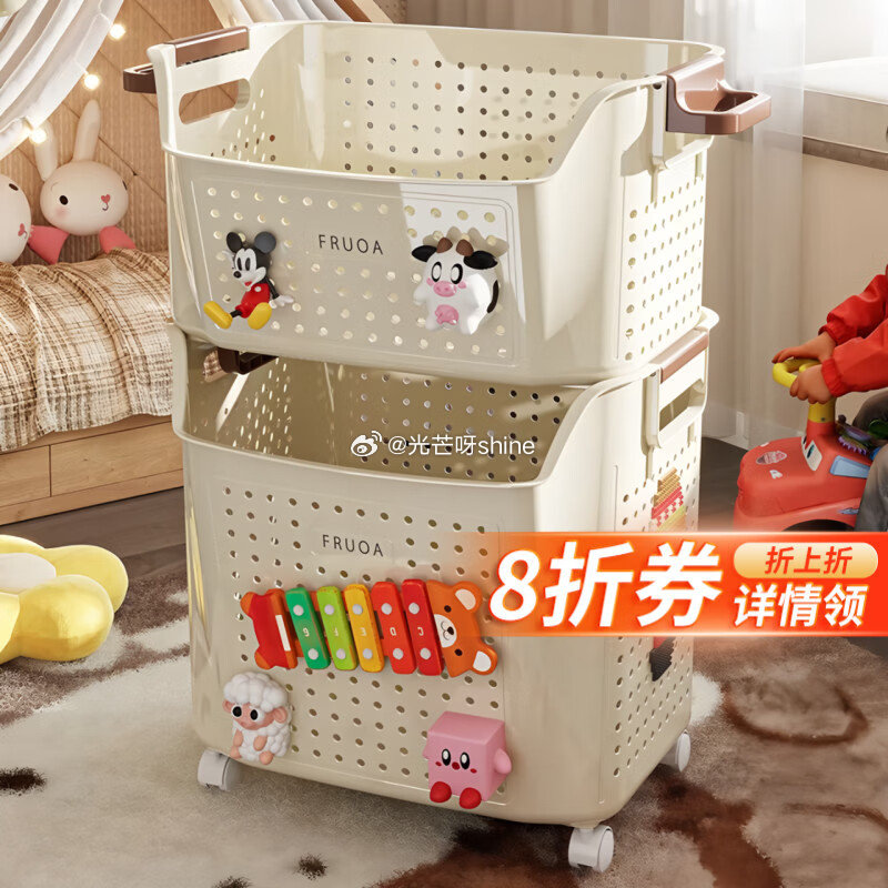 领8折券 纳鸣 零食小推车置物架 M号3层带万向轮【28】 纳鸣 儿童玩具收纳箱奶油白 带滑轮【48...