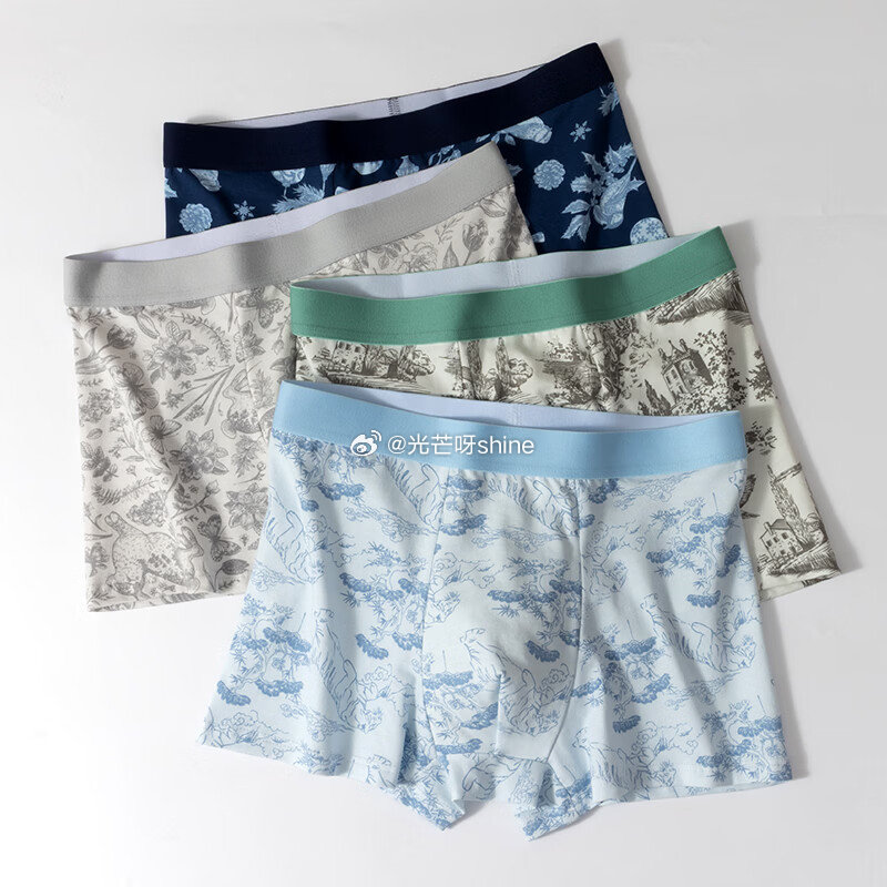 宜而爽 春夏季网眼薄款女袜 5双装【13.9】 宜而爽 春夏季绵柔男士平角内裤 4条装【29.9】...