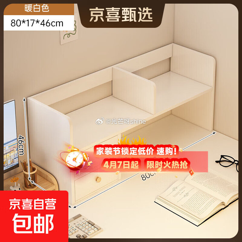 200-20黑五奍 丹夫抹茶巧克力威化饼干80g/袋 拍5件，每件6.9返4卡 凑单...