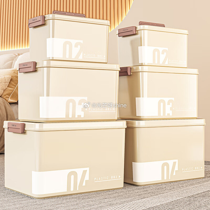 领5折券： 纳鸣 手提收纳箱 2个装【29】 纳鸣 儿童玩具收纳箱大号翻盖式【44】 纳鸣 零食小推...