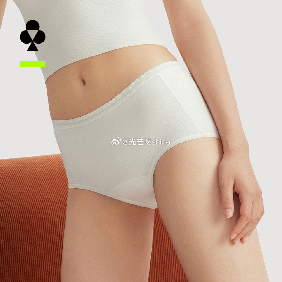 服饰5折券 有棵树 不染原棉A类婴儿纯棉女士内裤 3条【24.9】 有棵树 工字背心女罗纹棉质【19...