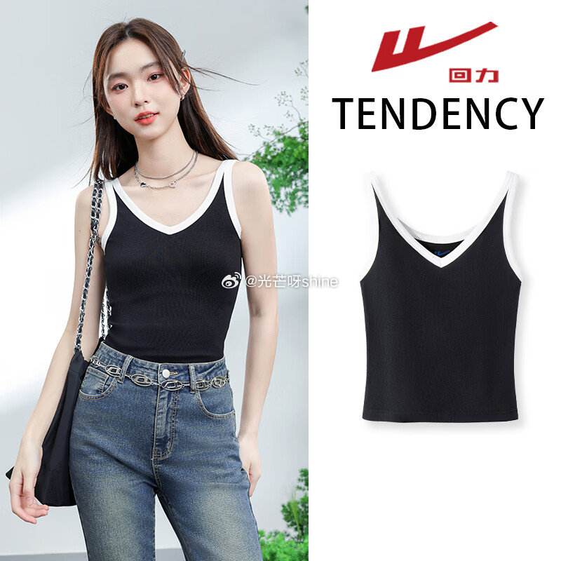 回力 天丝宽松衬衫女【29】 回力 撞色V领吊带背心【25】 回力 upf50+冰感防晒服【59】 ...