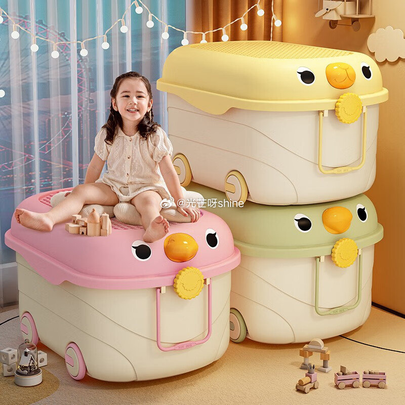 领8折券 纳鸣 零食小推车置物架M号3层带万向轮【28】 纳鸣 儿童玩具收纳箱奶油黄 3个装 37*...