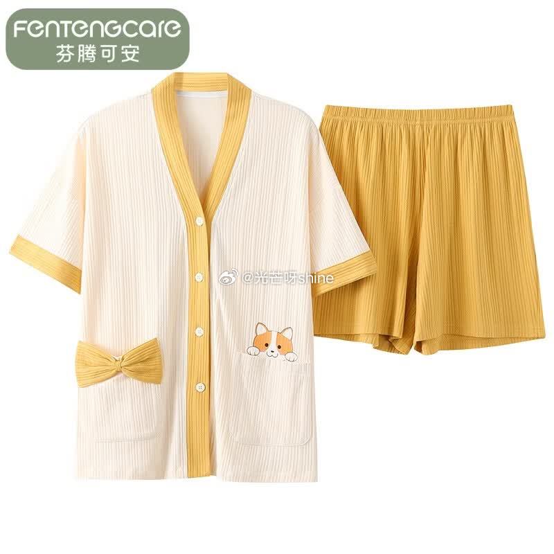 领138-79 芬腾可安 （FENTENGCARE）女士夏季短袖睡衣套装，任选2套【59】...