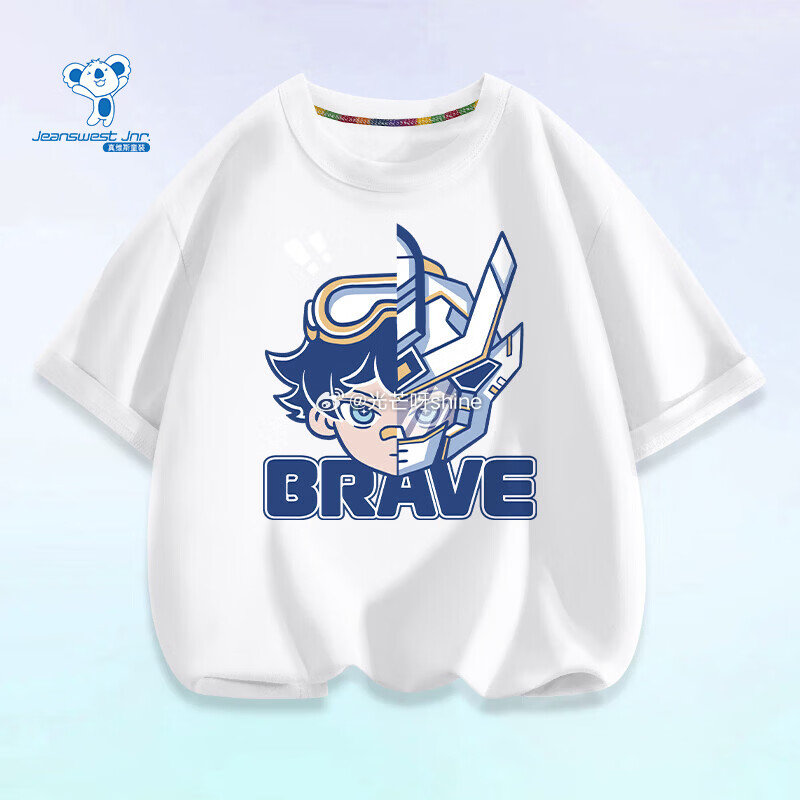 领80-48 真维斯 （Jeanswest）童装男童短袖t恤 纯棉，任选3件【41.7】...